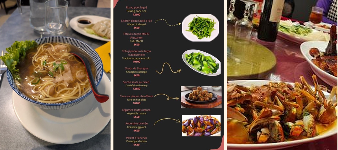 Chez Tofe - Gallery Image 1