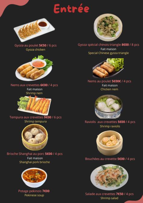 Chez Tofe - Menu Image 3